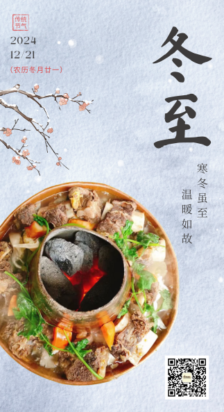 让世界看见茂县，一个县级文旅号的破圈样本