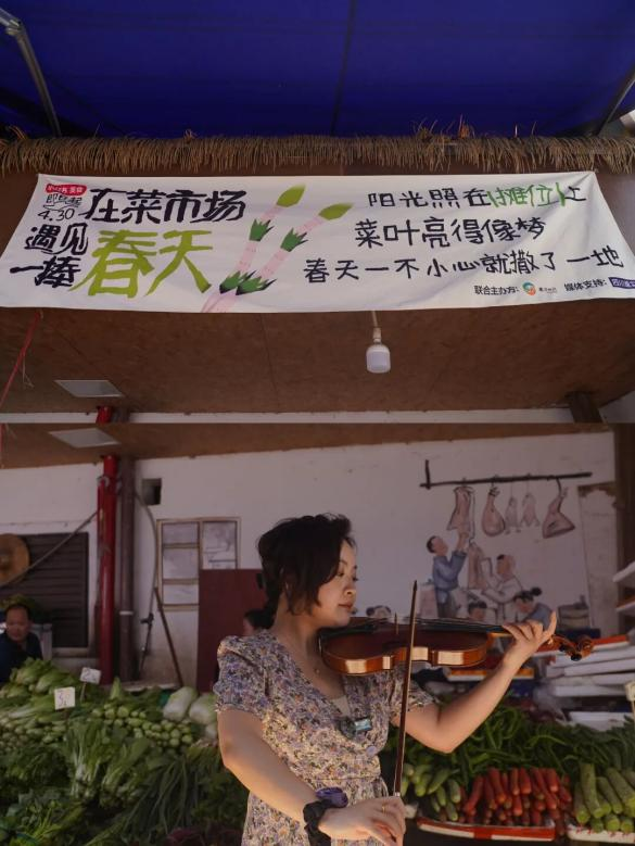 “在菜市场遇见一捧春天”,破亿曝光的春日营销
