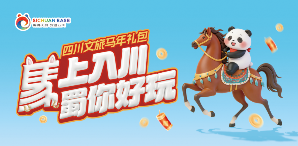 春节盲盒社交裂变,全国“开箱”的社交狂潮