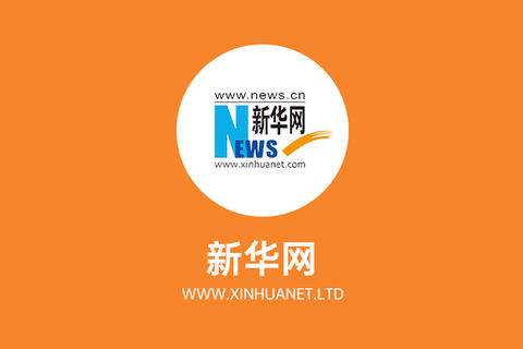以趣味漫画，演绎文物故事与文明新生