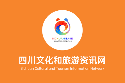 权威门户焕新升级，打造省级文旅标杆官网