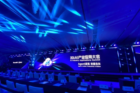 文旅视觉设计体系搭建：从主视觉到物料全链路